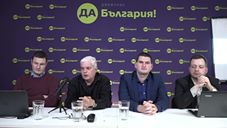 Бюджетът на столична община - знаем ли как се харчат 1.5 млрд. лева?
