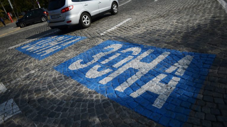 Увеличаване на обхвата на платените зони за паркиране