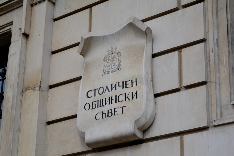 Отчет първо и второ заседание и първи комисии на СОС