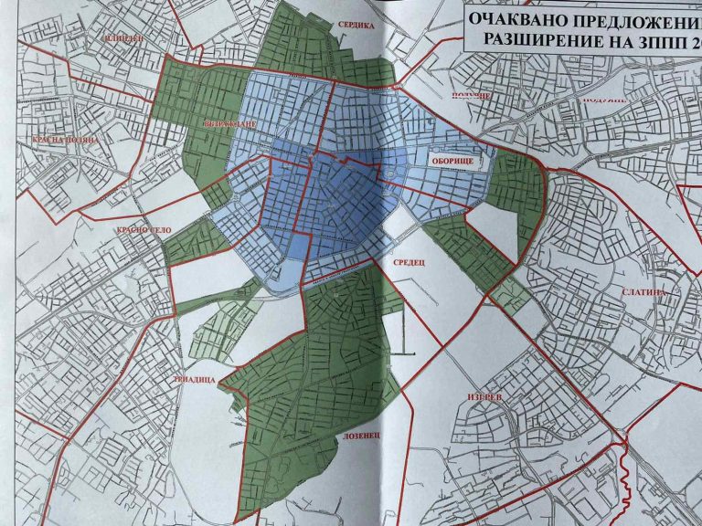 Питане до ЦГМ за приходите от синя и зелена зона