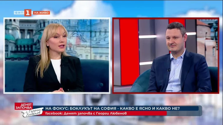Симеон Ставрев в "Денят започва с Георги Любенов"