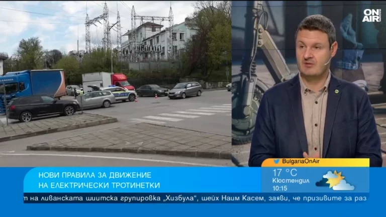 Много неясноти около контрола над електрическите тротинетки