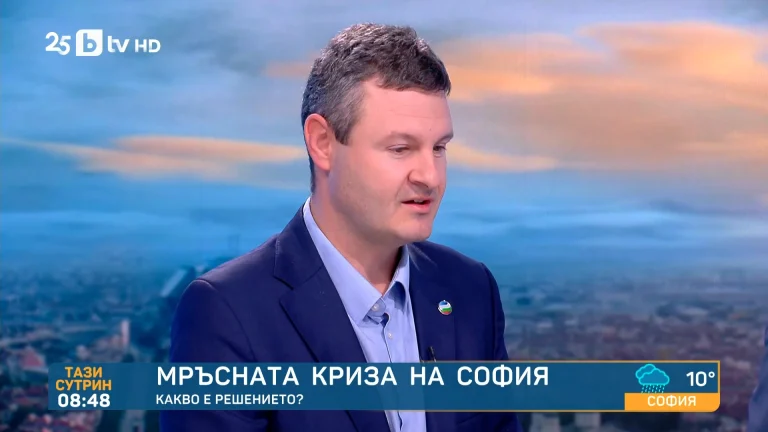 Какво е решението на кризата с боклука в районите „Люлин“ и „Красно село“ в София?