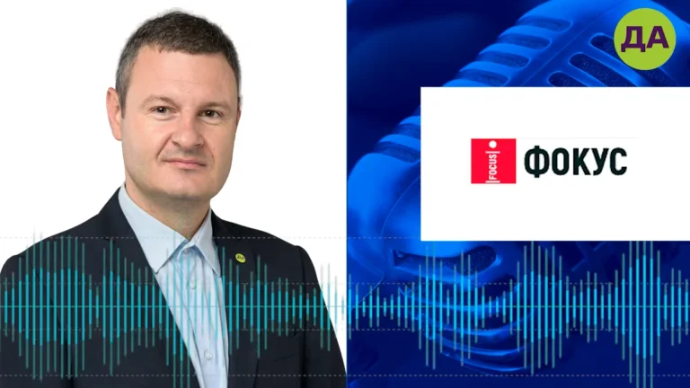 Симеон Ставрев гост в радио Фокус