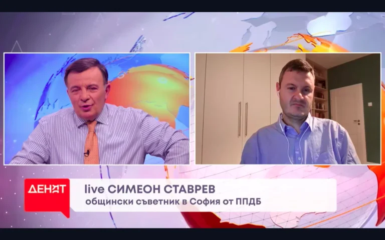 Симеон Ставрев за скандала с опита на Автотранспорт - София да закупи 20 годишни автобуси.