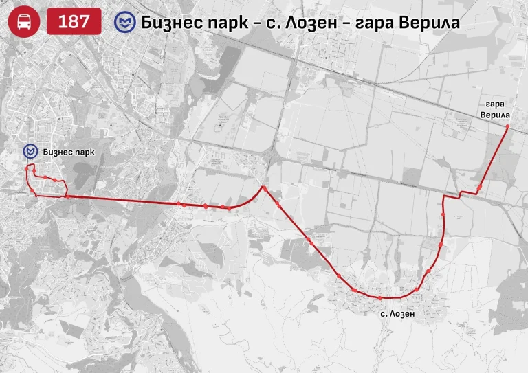 Подобряване на транспортното обслужване в с. Бусманци, с. Казичене, с. Кривина, с. Лозен и гара Верила