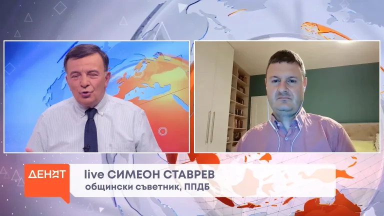 Ставрев: общините чакат МВР, за да могат да купуват камери за контрол на скоростта